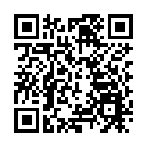 台股早盤上漲88.26點 突破17900點