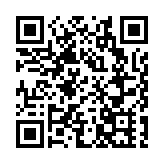 今起進入食肆須掃「安心出行」 食環署料新措實施困難不會太大