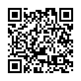 橫琴粵澳深度合作區勞動人事爭議仲裁委員會揭牌