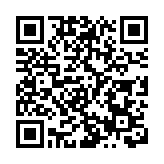 民建聯考察蓮塘香園圍口岸  要求盡快通關加快發展打鼓嶺