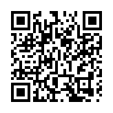 確保電子選民登記冊暢順發選票 選舉事務處安排票站人員演練