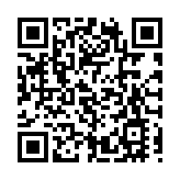 愛沙尼亞烏干達現Omicron 周日起非港人禁入境