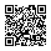 2023年廣東持證在採礦山將100%達綠色礦山建設標準