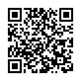 深化灣區國際仲裁合作 化解中國企業跨境糾紛 第十一屆中國華南企業法律論壇在深港兩地舉行