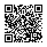 第二十三屆高交會舉辦日期確定了！