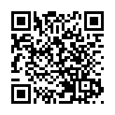 總投資約144.9億  深圳港鹽田港區東作業區集裝箱碼頭工程開工