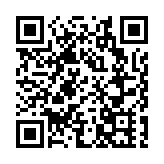 2021第四屆海峽兩岸暨港澳無人機航拍創作大賽圓滿收官