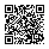 「安心出行」擴展首日運作暢順