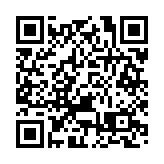 各界譴責美國詆毀中央和特區