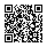 「港康碼」系統今早9時開通 「安心出行」更新至3.0
