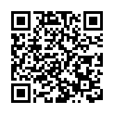 有片 | 贛深高鐵今日通車