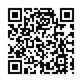 涉煽動對抗迫使署方默許賭博 東頭懲教所26囚犯被隔離調查