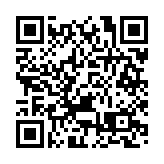 警東九龍打擊違例泊車 發2090張告票拖走3車