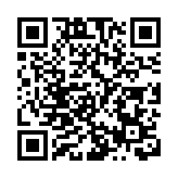 墨西哥南部發生重大車禍 釀49人亡58人傷