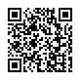 中國國藥針對Omicron變種病毒啟動研發疫苗
