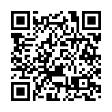 「灣區明珠」深圳南澳投資推介會成功舉辦