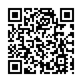 投資中國·河北