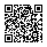 粵港媒企聯合赴梁羽生故鄉調研 助力廣西蒙山鄉村振興