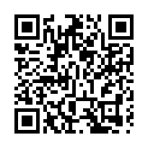 粵港澳百餘企業參加第五屆中國(岑溪)石博會 簽約近5億