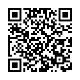 蘇格蘭不派官員出席北京冬奧 中領館：沒邀請 自作多情