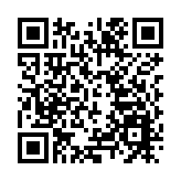 港府刊憲公布東涌線延線方案 預計2023年動工2029年完工