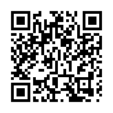 警方破獲儲值支付工具詐騙集團 拘捕11人