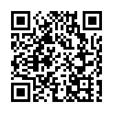 江蘇淮安台商論壇簽約項目37個引資達394億元