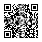 2021年大灣區科學論壇11日開幕