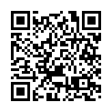 民進黨當局派人參加所謂「民主峰會」 國台辦：假「民主」真謀「獨」
