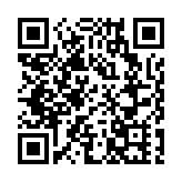 美國國會眾議院表決通過限制總統權力法案