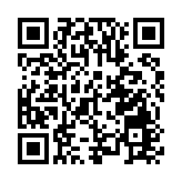 北京冬奧專用車道2022年1月21日啟用