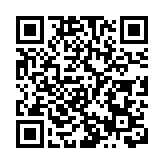 港府：立法會選舉投票日 全港市民免費乘搭港鐵巴士電車