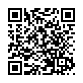 【中共百年 深圳故事】同沐廉潔之風 深港澳青少年詩文朗誦會在深圓滿舉行