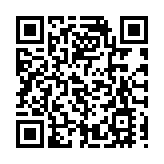 本港10日新增4宗輸入個案 再多1人感染Omicron共錄得5宗