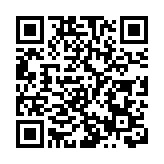 贛深高鐵「嘗鮮」受熱捧 開通首日售出4萬張票