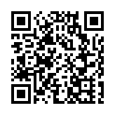 尼加拉瓜與台「斷交」 台民眾倡新北「尼加拉瓜公園」改名