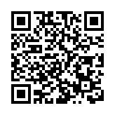 人民日報鐘聲：同中國發展外交關係是時代大勢 不可阻擋