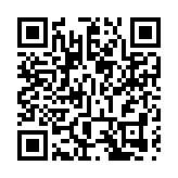 贛深高鐵通車  兩地將實現經濟均衡發展