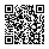 2021深圳全球招商大會將於15日啟幕 拓展招商引資「鵬友圈」