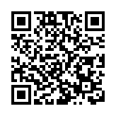 台積電董事贈妻5千張股票 市值逾30億