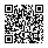 中環私家車溜後「打保齡」 撞倒8途人其中2人昏迷