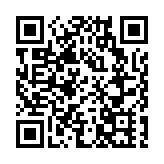 第三次粵港澳大灣區法律部門聯席會議通過兩項準則