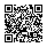 梁振英：羅冠聰在所謂「民主峰會」發言內容絕對空洞