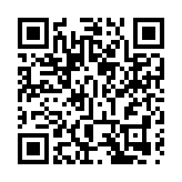 林琳問羅冠聰：你做漢奸做得爽嗎？