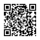 巴基斯坦塔利班宣布與巴政府結束停火