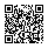 工展會重返維園今開鑼 入場須用「安心」 不准試食試飲