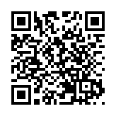 涉內幕交易 瑞軒董事長吳春發一家4口獲准保釋