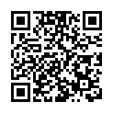 鍾南山：相信疫苗接種可在年底實現群体免疫