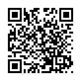 林鄭向全體公務員發信 冀履行公民責任投下神聖一票