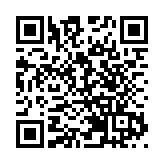 【優惠】買維他朱奶牛奶即抽最新款電話/遊戲機/限量版喇叭